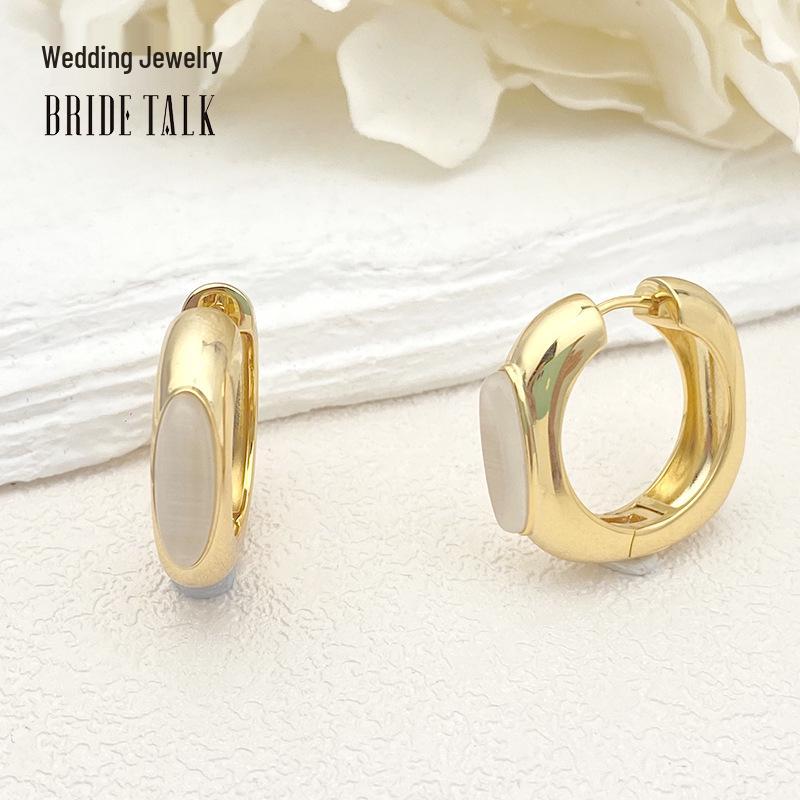 Cat s Eye Metal Earrings: French Fashion, High-End Luxury, Versatile Ear Cuffs for Women
Cat s Eye Metal Earrings: French Fashion, High-End Luxury, Versatile Ear Cuffs for Women
