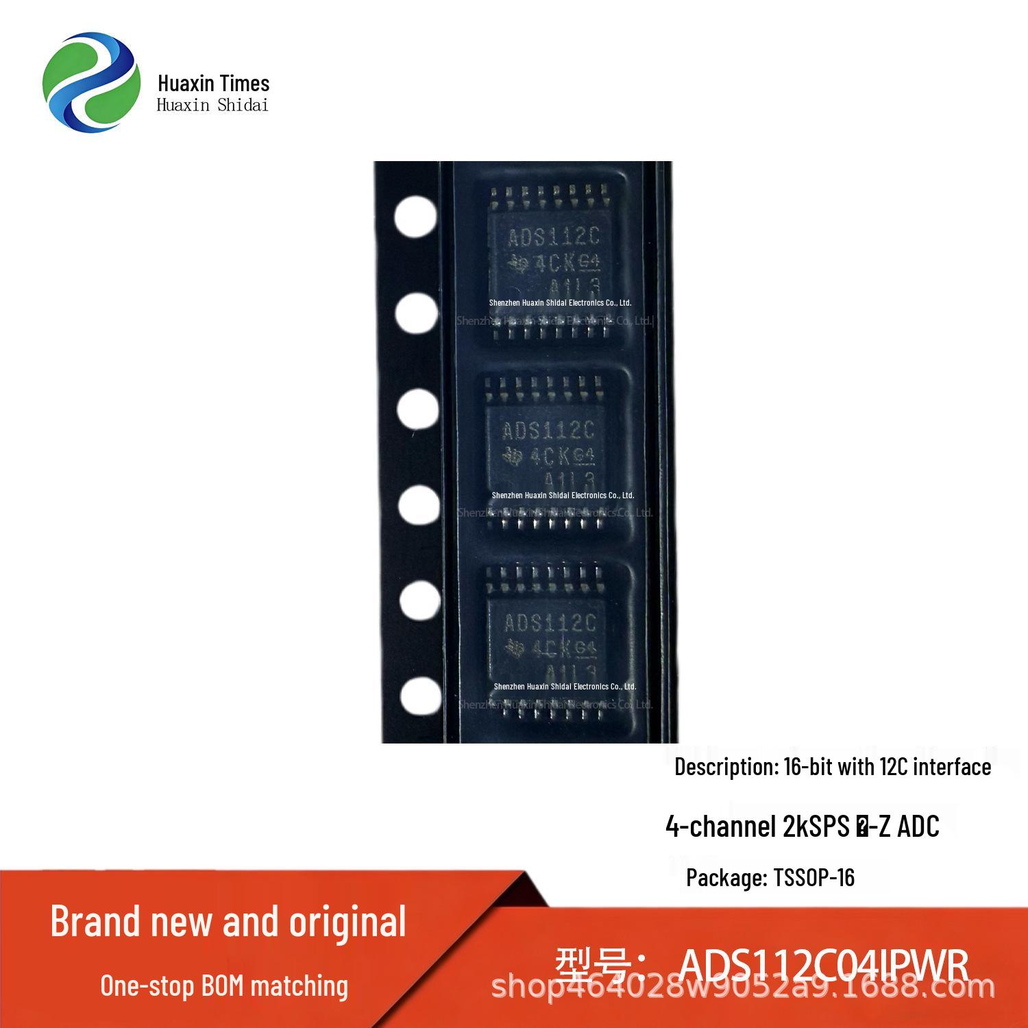 ADS112C04IPWR Analog-to-Digital Converter Chip (TSSOP-16) ADS112C
ADS112C04IPWR Analog-to-Digital Converter Chip (TSSOP-16) ADS112C