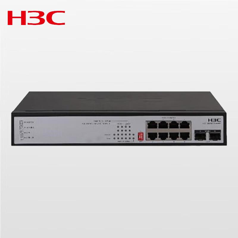 H3C MS4010-HPWR 8-Port Gigabit Unmanaged PoE Switch
H3C MS4010-HPWR 8-Port Gigabit Unmanaged PoE Switch