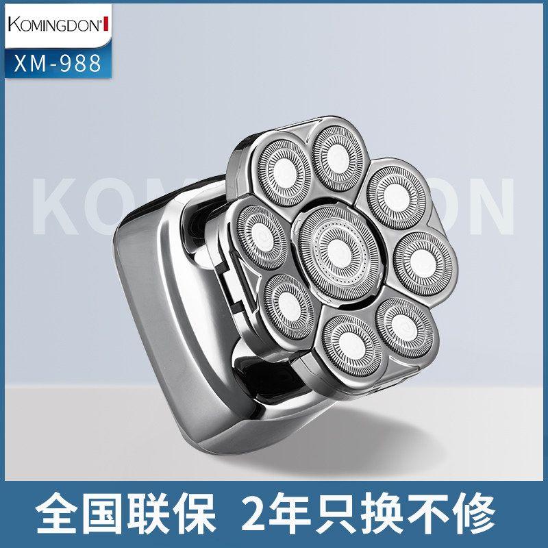 German Import Nine Cutter Head Bald Head Handy Gadget Shaving Head Special Shaver Men Electric Razor Bald Head Beard Dual-Use Standard Configuration (New Nine Blades)
German Import Nine Cutter Head Bald Head Handy Gadget Shaving Head Special Shaver Men Electric Razor Bald Head Beard Dual-Use Standard Configuration (New Nine Blades)