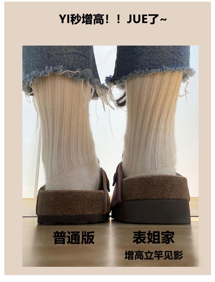Удобная пробковая платформа Birkenstocks женские носят с открытым носком пряжка ремня крутые шлепанцы одна педаль ленивая слово перетаскивание 35 чёрный
Удобная пробковая платформа Birkenstocks женские носят с открытым носком пряжка ремня крутые шлепанцы одна педаль ленивая слово перетаскивание 35 чёрный