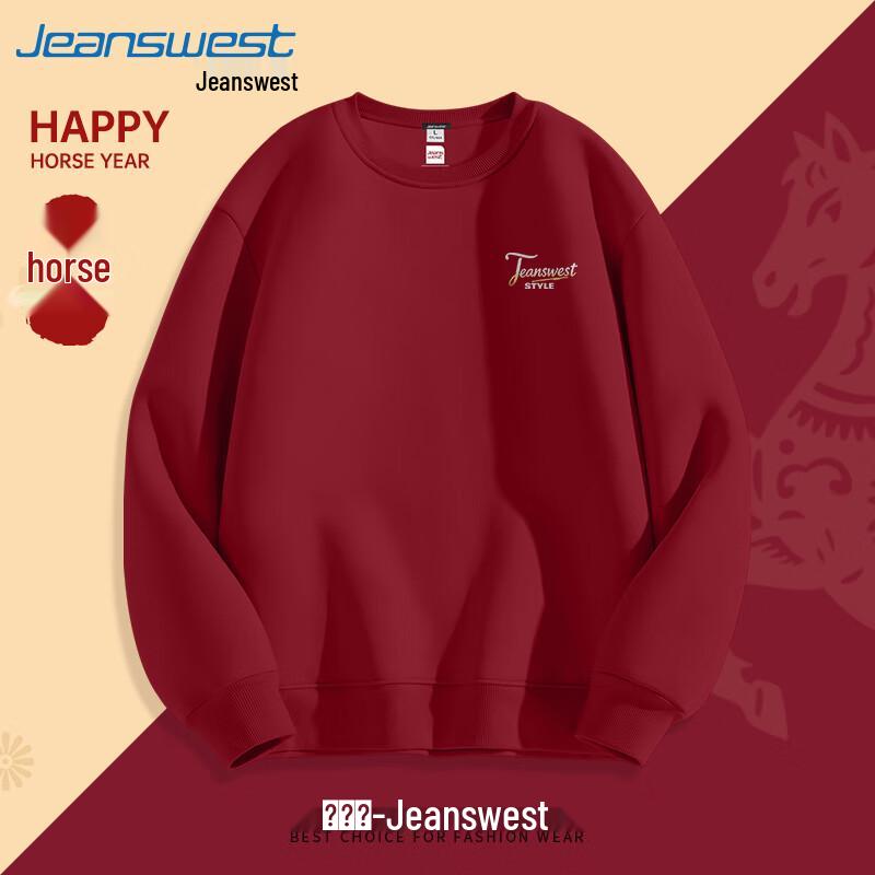 Jeanswest Men s Casual Round Neck Long Sleeve Sweatshirt M
Jeanswest Men s Casual Round Neck Long Sleeve Sweatshirt M