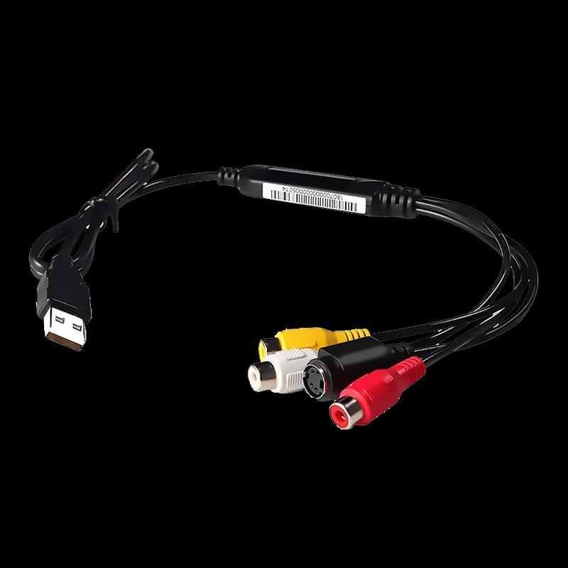 TCHD VideoUB652 USB Video Capture Card
TCHD VideoUB652 USB Video Capture Card