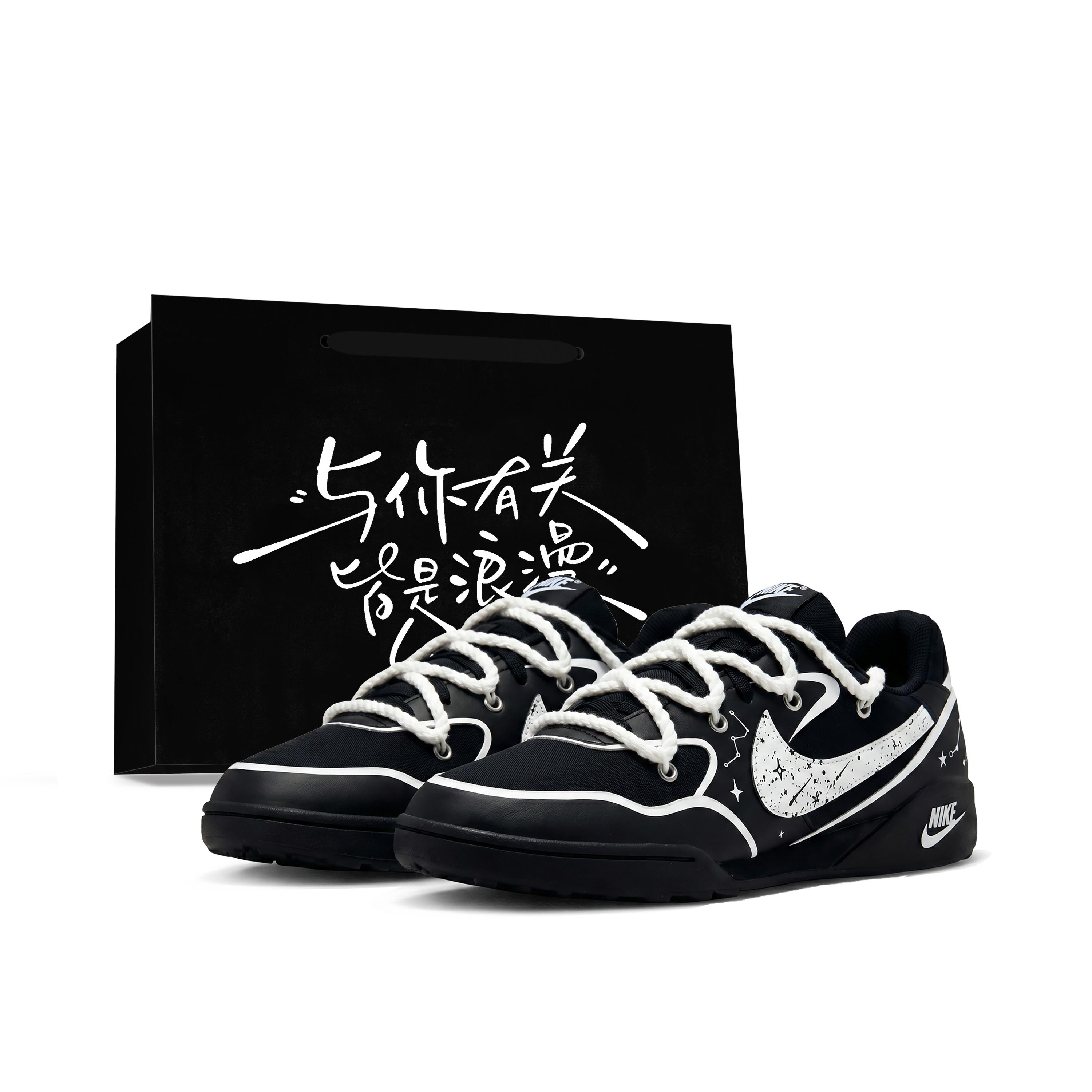 Nike Terra Manta Star Orbit Love Confession Casual Shoes Unisex Black HQ4502-001(team2440-) 41
Nike Terra Manta Star Orbit Love Confession Casual Shoes Unisex Black HQ4502-001(team2440-) 41