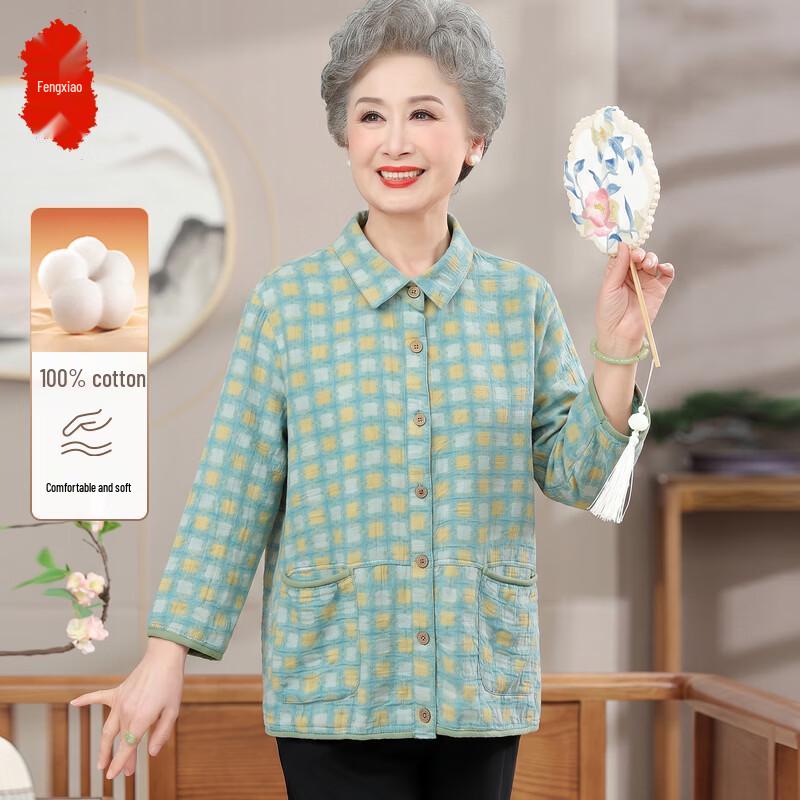 Women s Pure Cotton Lapel Shirt L
Women s Pure Cotton Lapel Shirt L