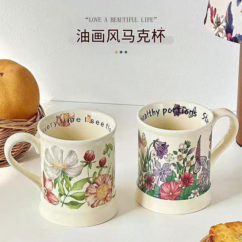 French Retro Style Mug Ceramic Water Cup Coffee Cup Couple Cup Niche High Aesthetic Gift Souvenir 301-400ml безодня
French Retro Style Mug Ceramic Water Cup Coffee Cup Couple Cup Niche High Aesthetic Gift Souvenir 301-400ml безодня