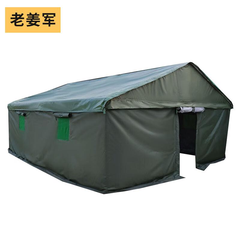 Old General Disaster Relief & Construction Tent
Old General Disaster Relief & Construction Tent