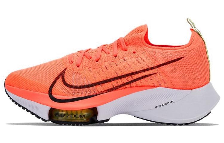 Nike Air Zoom Tempo Next% Flyknit Bright Mango CI9923-800 39
Nike Air Zoom Tempo Next% Flyknit Bright Mango CI9923-800 39
