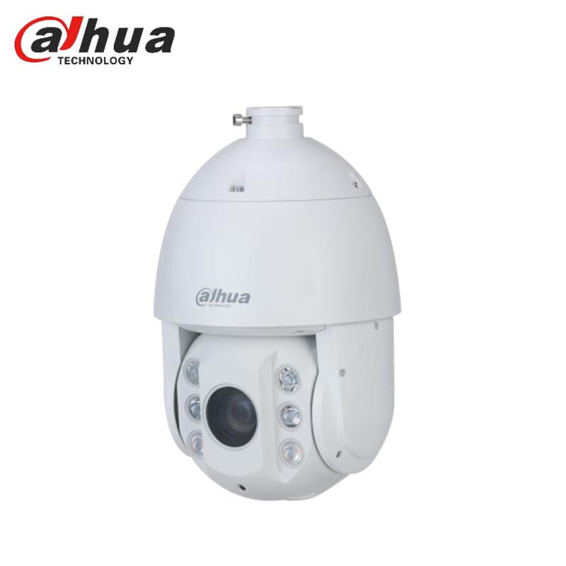 Dahua 2MP Full-Color Night Vision PTZ Dome Security Camera CN plug (adapter included)
Dahua 2MP Full-Color Night Vision PTZ Dome Security Camera CN plug (adapter included)