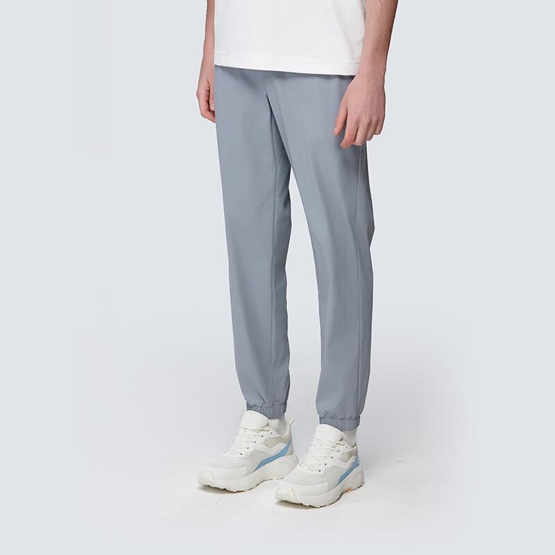 HALTI Men s Outdoor Tapered Cropped Leisure Pants 185
HALTI Men s Outdoor Tapered Cropped Leisure Pants 185