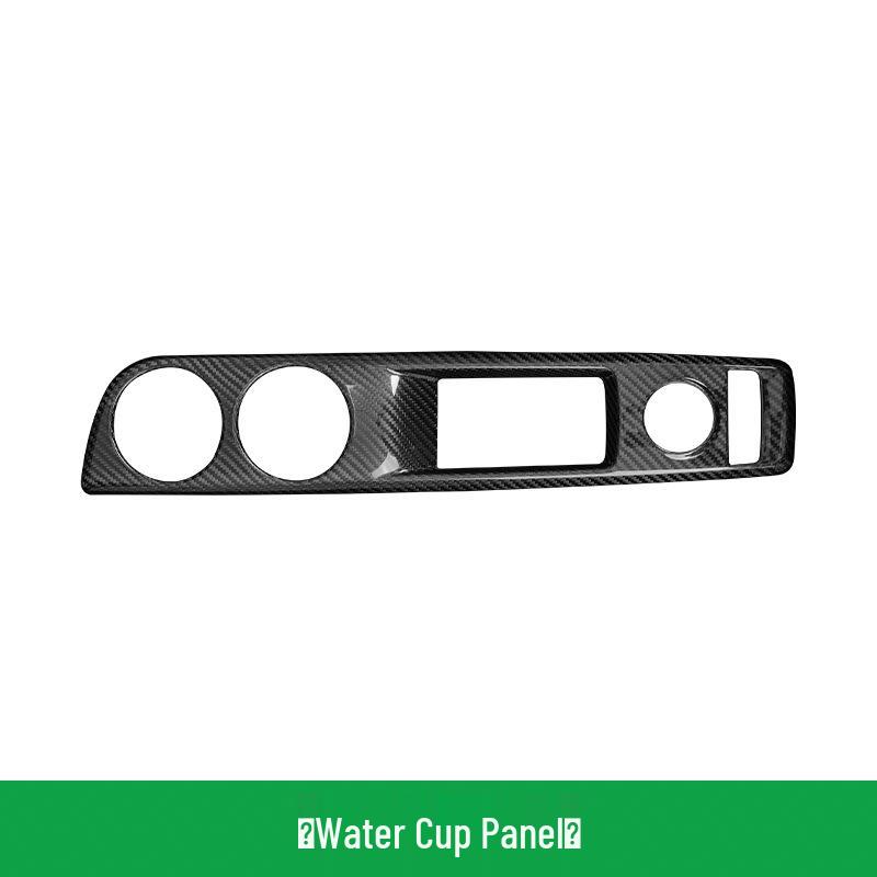 2015 Lexus IS Carbon Fiber Cup Holder Panel Decorative Frame Interior Accessory
2015 Lexus IS Carbon Fiber Cup Holder Panel Decorative Frame Interior Accessory