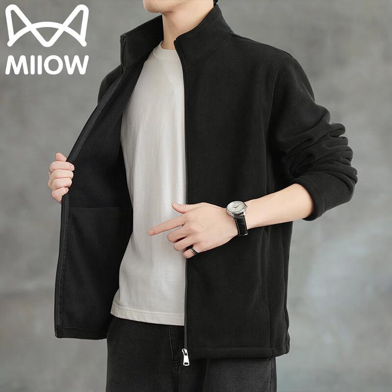 MaoRen Men s American Style Stand-Collar Zip-Up Casual Jacket M
MaoRen Men s American Style Stand-Collar Zip-Up Casual Jacket M