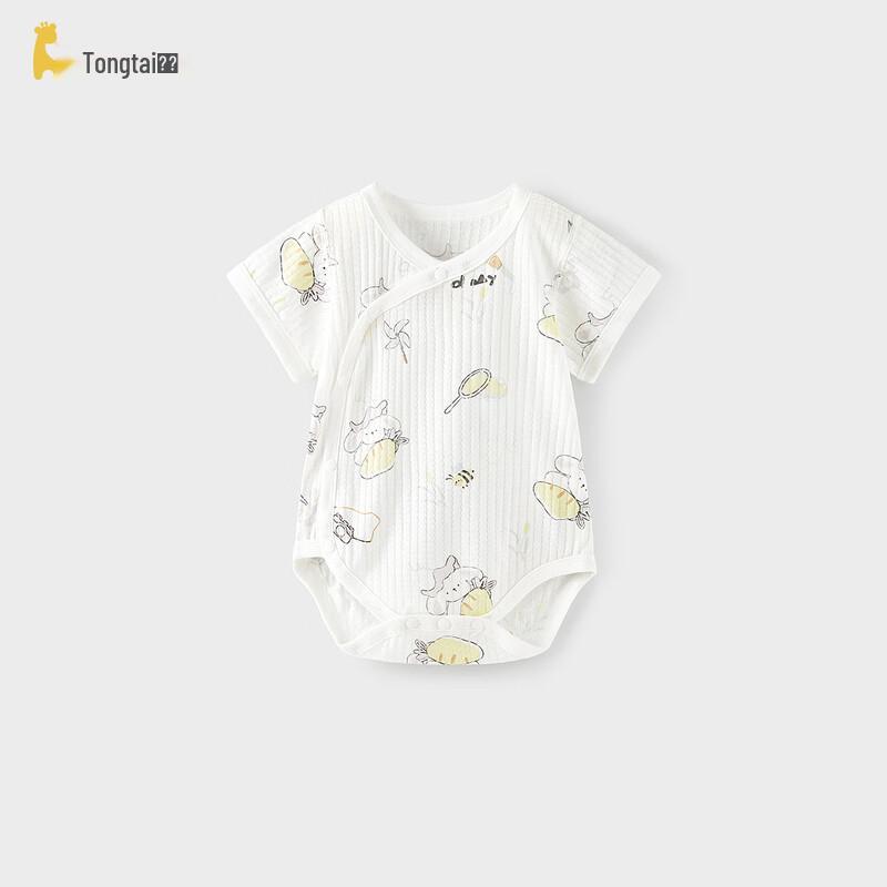 TONGTAI Baby Short-Sleeve Cotton Bodysuit 73cm
TONGTAI Baby Short-Sleeve Cotton Bodysuit 73cm