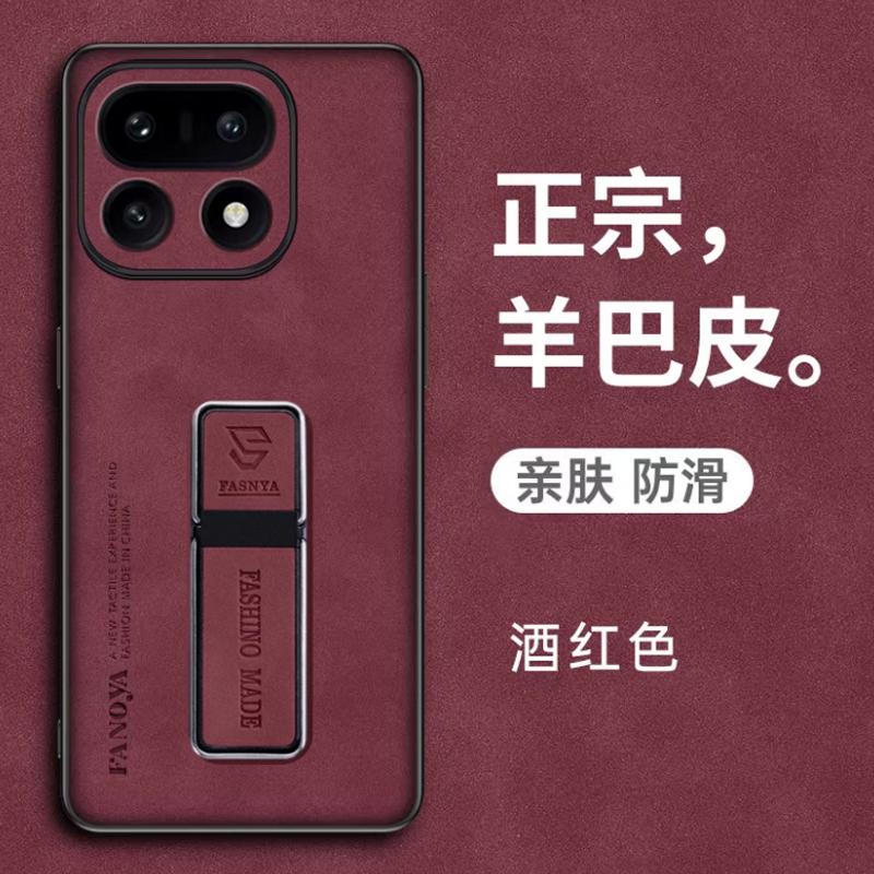 For Realme 16 Pro+ Skinsheep Leather Stand Armor Case for Realme 16 Pro Plus Shockproof Magnetic Holder Protection Cover realme 16 Pro
For Realme 16 Pro+ Skinsheep Leather Stand Armor Case for Realme 16 Pro Plus Shockproof Magnetic Holder Protection Cover realme 16 Pro