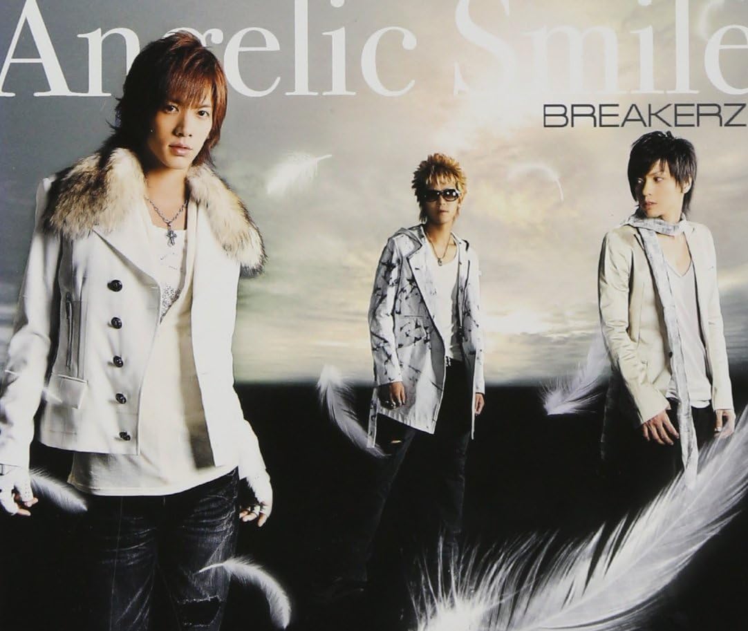 CD BREAKERZ - Angelic Smile / Winter Party ZACL6018PROMO ZAIN RECORDS 2008 Japan ObiJapanese Pop/Rock Used
CD BREAKERZ - Angelic Smile / Winter Party ZACL6018PROMO ZAIN RECORDS 2008 Japan ObiJapanese Pop/Rock Used