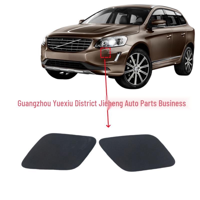 Headlight Washer Nozzle Cover for 2014-2017 Volvo XC60
Headlight Washer Nozzle Cover for 2014-2017 Volvo XC60