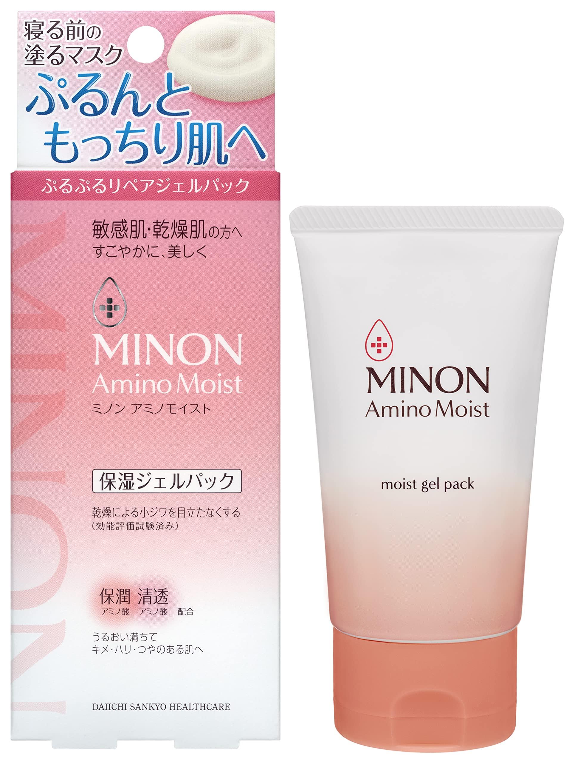 Minon Amino Moist Purupuru Repair Gel Pack 60 г Увлажняющая гелевая маска для нанесения перед сном Не требуется массаж Не требуется смывание [Чувствительная белый
Minon Amino Moist Purupuru Repair Gel Pack 60 г Увлажняющая гелевая маска для нанесения перед сном Не требуется массаж Не требуется смывание [Чувствительная белый