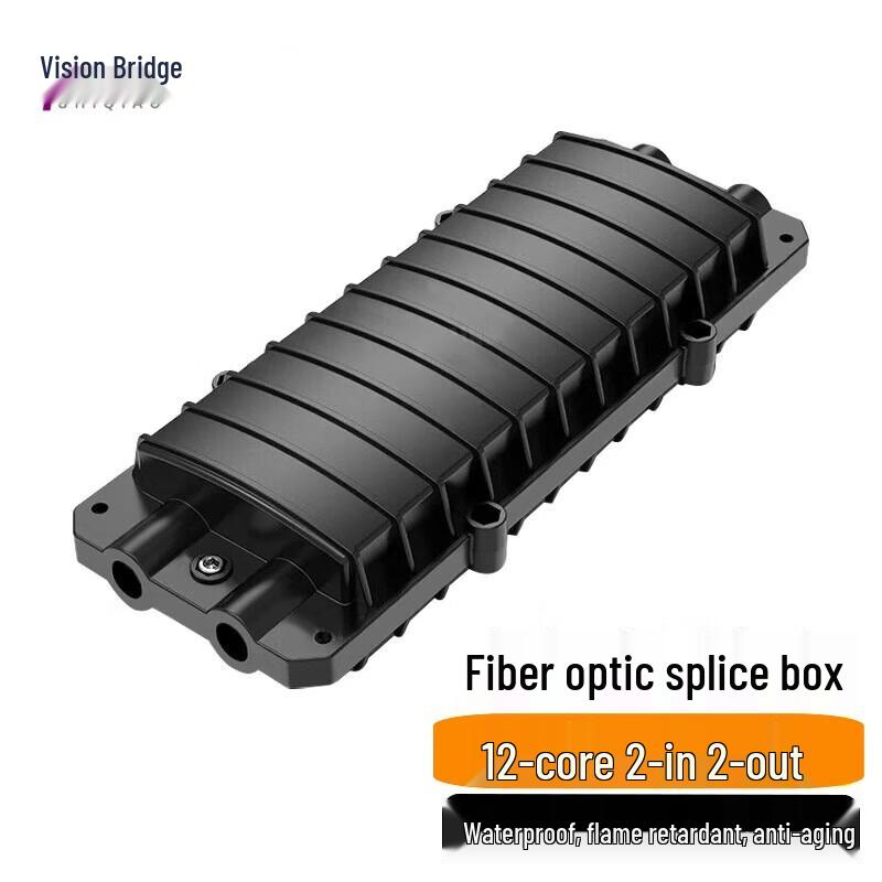 SHIQIAO 12-Core 2-in 2-out Outdoor Waterproof Fiber Optic Splice Closure (CN version)
SHIQIAO 12-Core 2-in 2-out Outdoor Waterproof Fiber Optic Splice Closure (CN version)