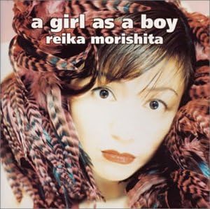 CD REIKA MORISHITA, TETSU KURAMASU; TA - a girl as a boy BVCR724 Japan ObiJapanese Pop/Rock Used
CD REIKA MORISHITA, TETSU KURAMASU; TA - a girl as a boy BVCR724 Japan ObiJapanese Pop/Rock Used