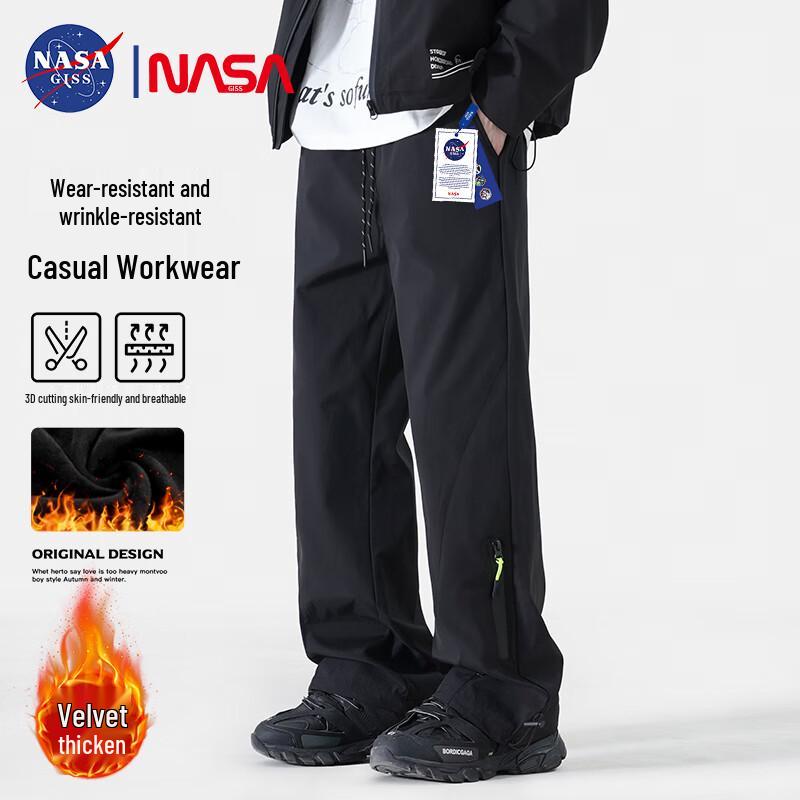 Мужские всепогодные тактические брюки карго NASA GISS 5XL
Мужские всепогодные тактические брюки карго NASA GISS 5XL