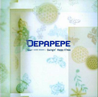 CD DEPAPEPE - Spur - Winter Version 05 / Swingin SECL275PROMO SME Records 2005 Japan Pop Used
CD DEPAPEPE - Spur - Winter Version 05 / Swingin SECL275PROMO SME Records 2005 Japan Pop Used