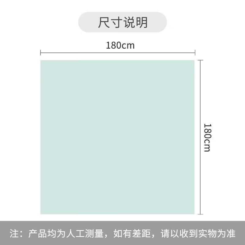 Disposable Waterproof Oil-Proof Tablecloth
Disposable Waterproof Oil-Proof Tablecloth