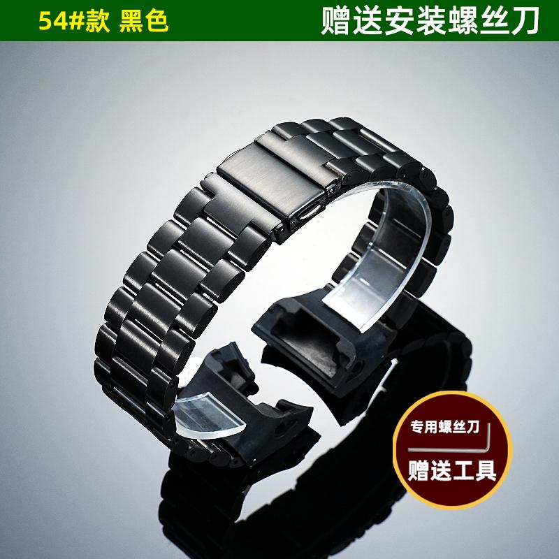 GWR-B1000 Stainless Steel Watch Strap For Casio Air Dominator 5588 GWR B1000 Modified Metal Watchband Men s Wristband Bracelet GWR-B1000
GWR-B1000 Stainless Steel Watch Strap For Casio Air Dominator 5588 GWR B1000 Modified Metal Watchband Men s Wristband Bracelet GWR-B1000