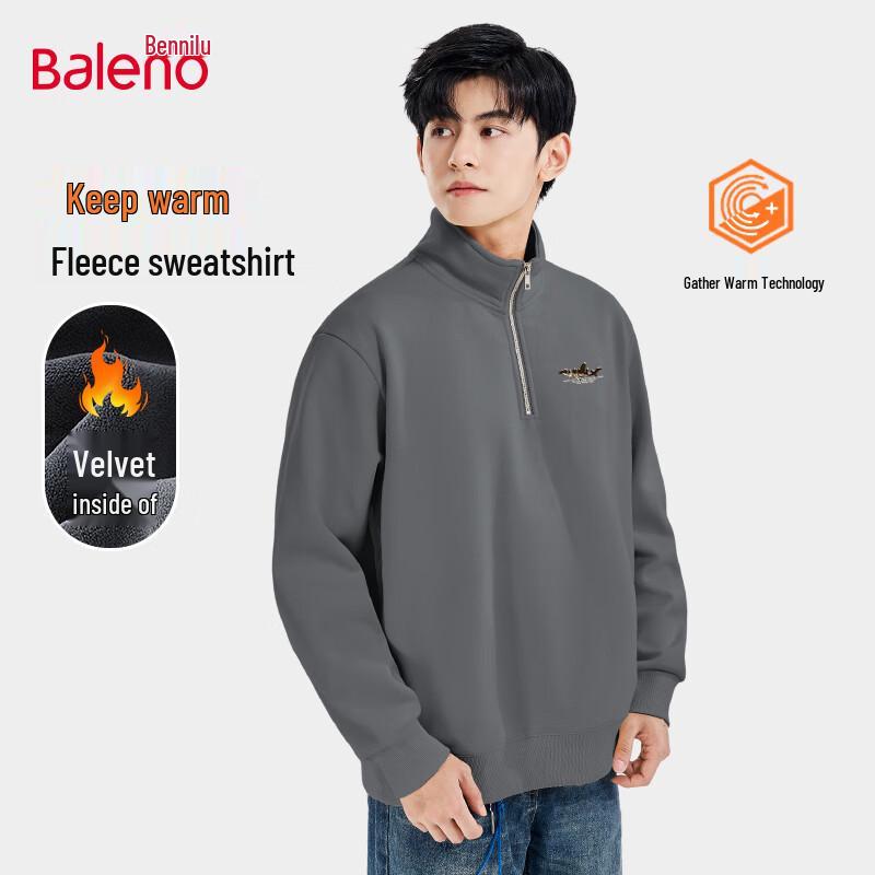 Baleno Men s Fleece Lined Stand Collar Sweatshirt M
Baleno Men s Fleece Lined Stand Collar Sweatshirt M