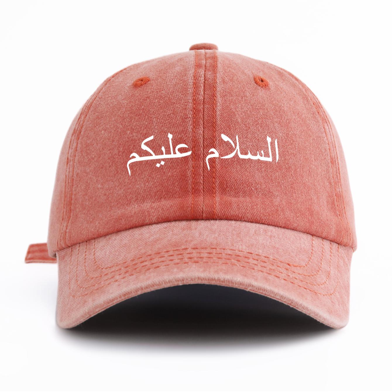 1pc Peace be upon you Print Washed Baseball Cap for Adults,Minimalist Retro Style Casual Soft Adjustable Dad Hat,Perfect As Gift помаранчевий
1pc Peace be upon you Print Washed Baseball Cap for Adults,Minimalist Retro Style Casual Soft Adjustable Dad Hat,Perfect As Gift помаранчевий