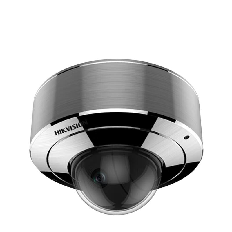 Hikvision DS-2XE3147FWD 4MP Explosion-Proof HD Dome Camera CN plug (adapter included)
Hikvision DS-2XE3147FWD 4MP Explosion-Proof HD Dome Camera CN plug (adapter included)