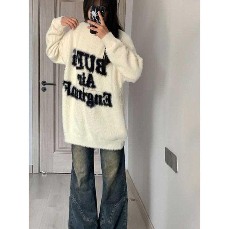 Mink Sweater Female Spring Autumn Winter Loose High School Junior High School Student Youth Girl Milk Fufu Thickened Sweater White S
Mink Sweater Female Spring Autumn Winter Loose High School Junior High School Student Youth Girl Milk Fufu Thickened Sweater White S