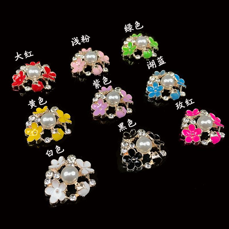 Engood 100Pcs Rhinestones Flower Button Sewing Trim Embellishments Craft Buckles for DIY Wedding Headband Kids Hair Accessories
Engood 100Pcs Rhinestones Flower Button Sewing Trim Embellishments Craft Buckles for DIY Wedding Headband Kids Hair Accessories