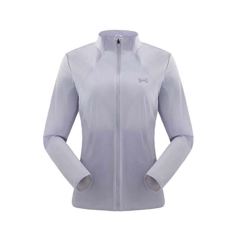 Under Armour Storm Commuter Series Breathable Minimalist Zip Long Sleeve Jacket Women jackets Lilac-Purple 15227229-0142 S
Under Armour Storm Commuter Series Breathable Minimalist Zip Long Sleeve Jacket Women jackets Lilac-Purple 15227229-0142 S