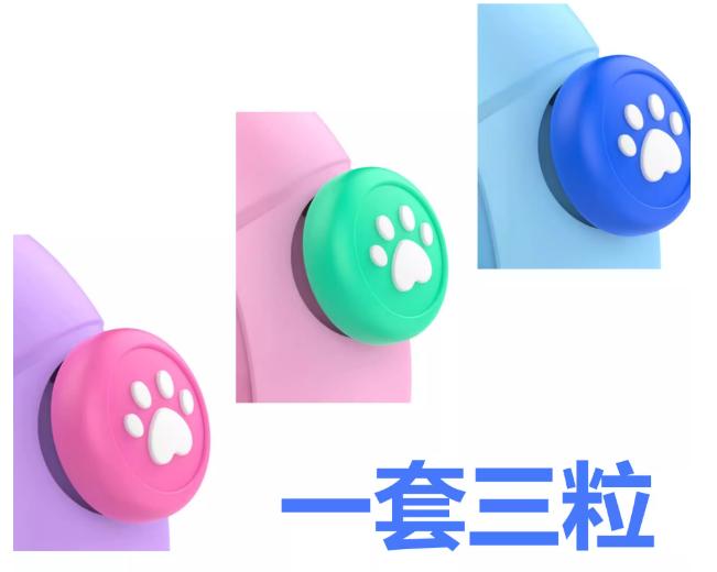 Paradise Crown Multi Color Knob Protective Case Action Toy Figures Topical in Stock Cosplay Accessory for Collectors
Paradise Crown Multi Color Knob Protective Case Action Toy Figures Topical in Stock Cosplay Accessory for Collectors