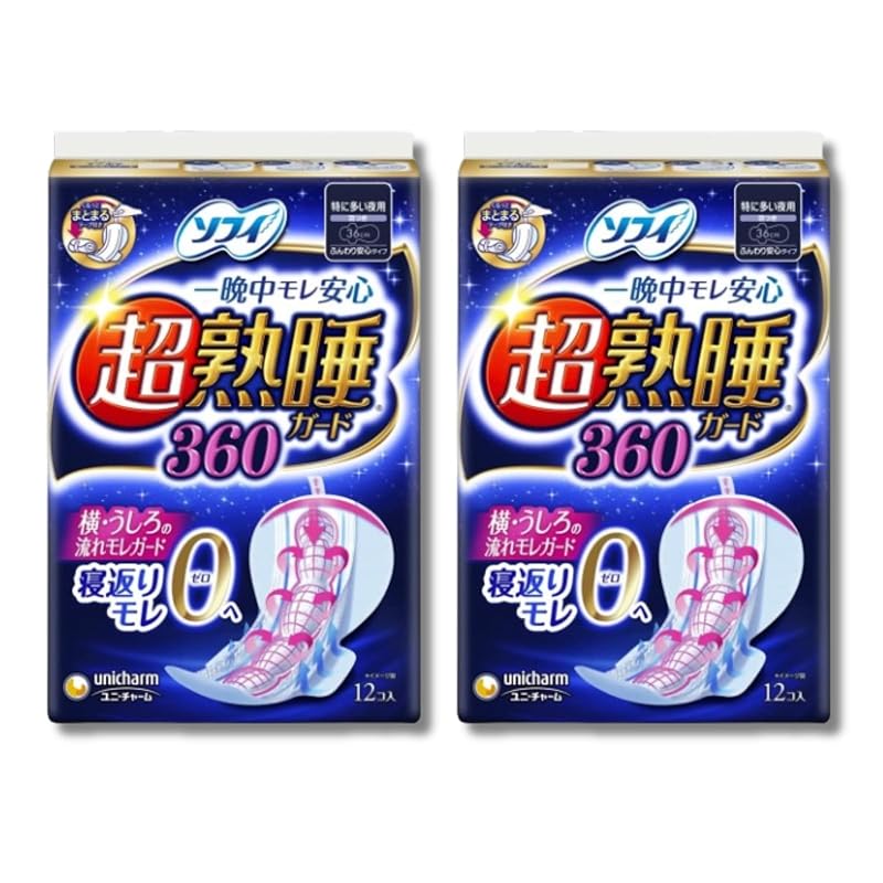 Sophie super deep sleep guard Especially for night use with wings Unicharm Sanitary products sanitary napkins night use (360 (12 pieces) × 2 bags))
Sophie super deep sleep guard Especially for night use with wings Unicharm Sanitary products sanitary napkins night use (360 (12 pieces) × 2 bags))