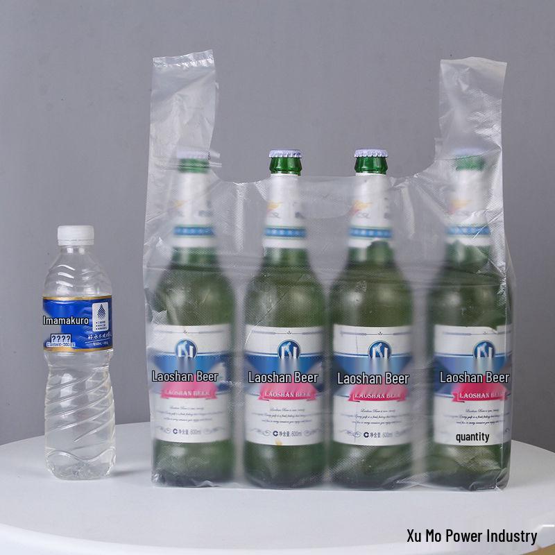 Thickened Large White Transparent Disposable Plastic Garbage Bags for Household Use White Thin 1.5kg
Thickened Large White Transparent Disposable Plastic Garbage Bags for Household Use White Thin 1.5kg