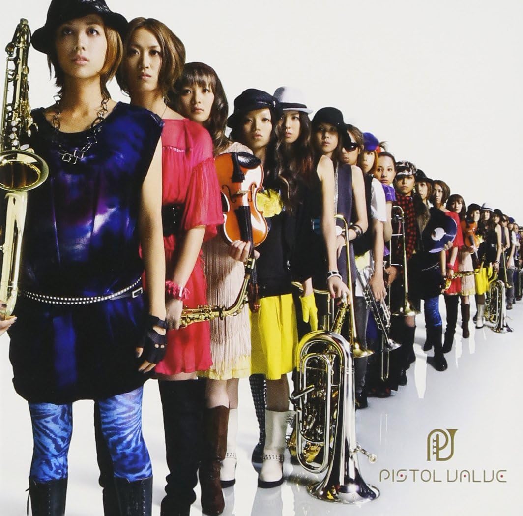 CD PISTOL VALVE - Stick em up! (first limited edition YRCN95014 Japan ObiRock Used
CD PISTOL VALVE - Stick em up! (first limited edition YRCN95014 Japan ObiRock Used