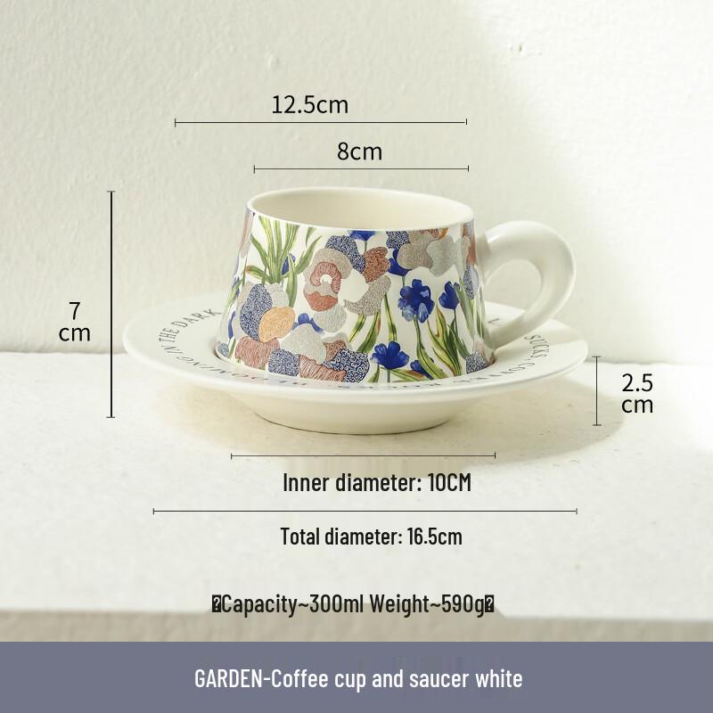 OLOEY GARDEN Vintage Watercolor Ceramic Coffee Cup Set
OLOEY GARDEN Vintage Watercolor Ceramic Coffee Cup Set