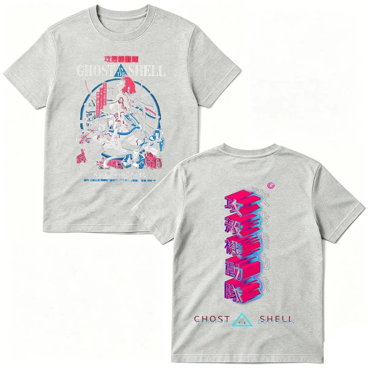 2026 Anime Ghost in The Shell Motoko Kusanagi T Shirts Men Women Clothing Fashion Casual Cotton Short Sleeve Oversized T-shirt XXXL
2026 Anime Ghost in The Shell Motoko Kusanagi T Shirts Men Women Clothing Fashion Casual Cotton Short Sleeve Oversized T-shirt XXXL
