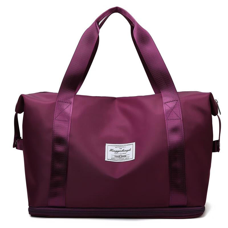 Expandable Travel Storage Bag with Dry/Wet Separation 42*21*22CM
Expandable Travel Storage Bag with Dry/Wet Separation 42*21*22CM