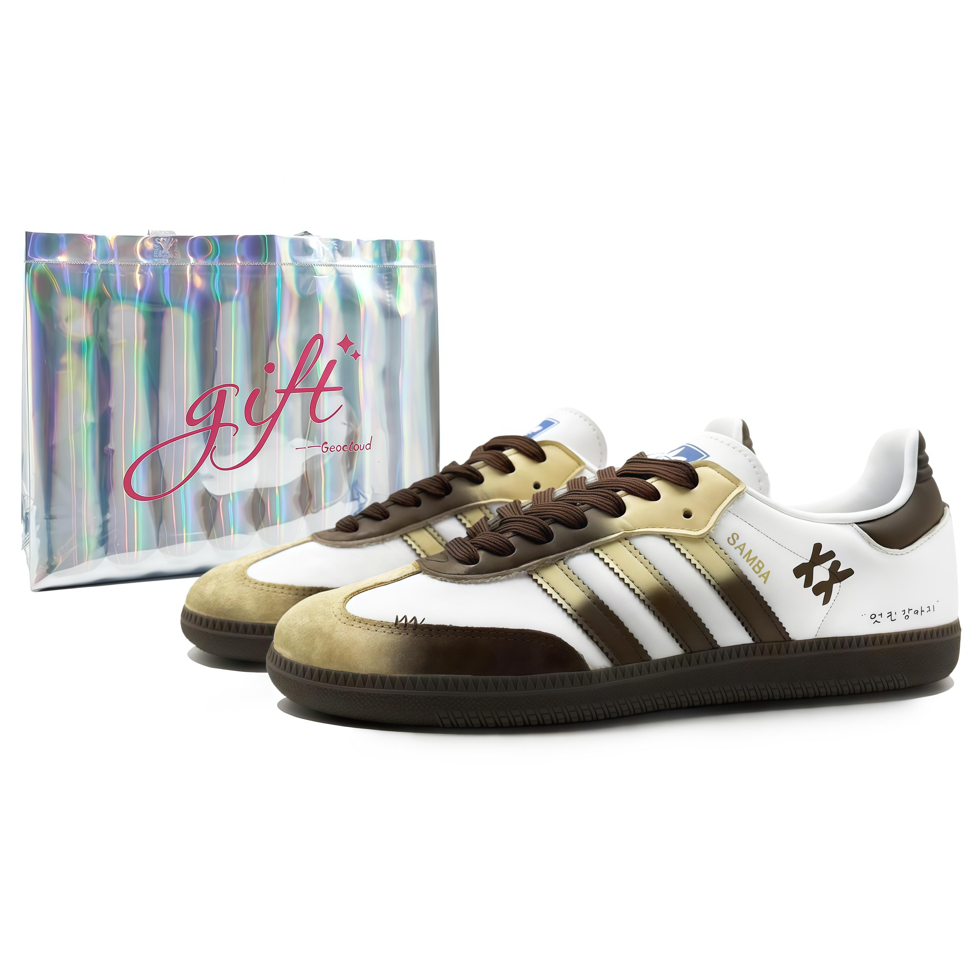 Adidas Originals SAMBA OG Low top German Army Trainers Unisex Beige Brown B75806(Team1284- S) 36
Adidas Originals SAMBA OG Low top German Army Trainers Unisex Beige Brown B75806(Team1284- S) 36