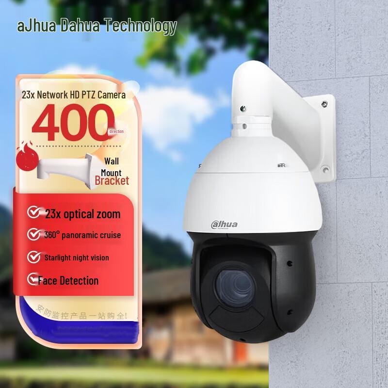 Dahua 4MP Outdoor PTZ Dome Surveillance Camera CN plug (adapter included)
Dahua 4MP Outdoor PTZ Dome Surveillance Camera CN plug (adapter included)