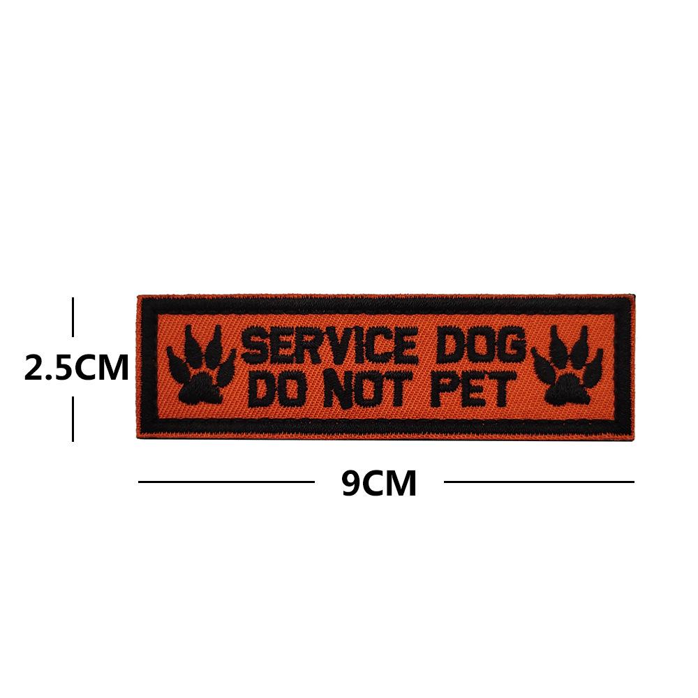 Custom Dog Harness Velcro Patch: Service Dog Badge & Training Morale Emblem
Custom Dog Harness Velcro Patch: Service Dog Badge & Training Morale Emblem