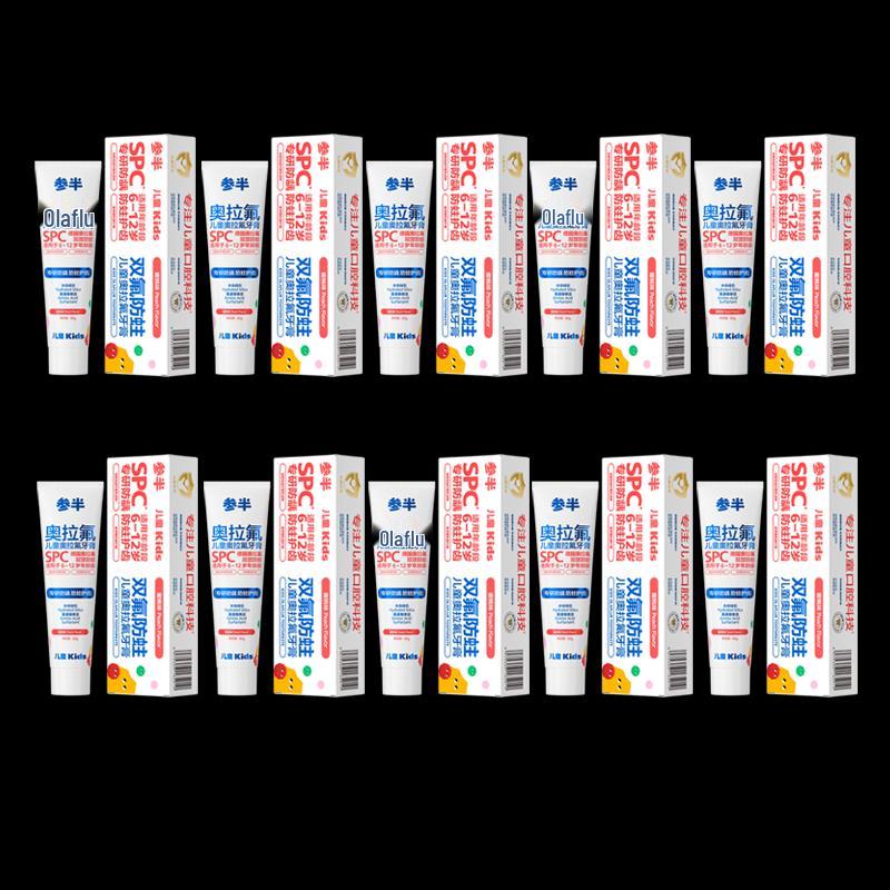 Canban Kids Peach Olafluor Toothpaste Multi-Pack
Canban Kids Peach Olafluor Toothpaste Multi-Pack