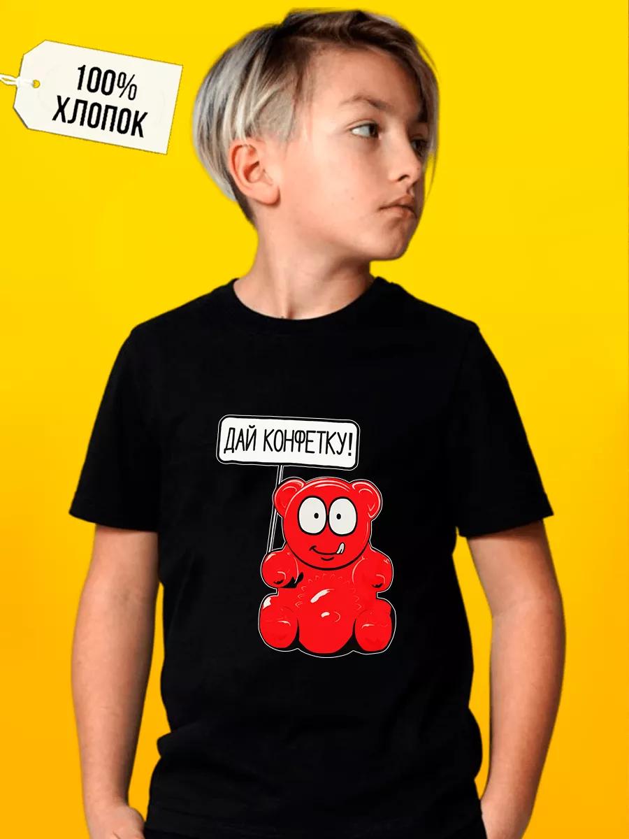 Hamster Kombat T-shirt M
Hamster Kombat T-shirt M