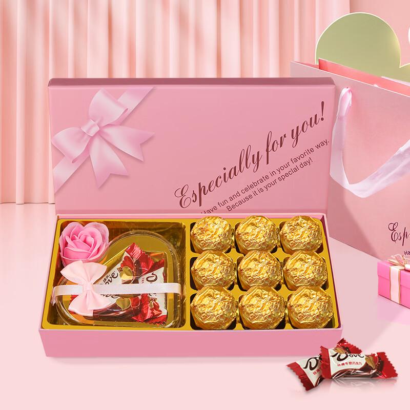 Xifanli Chocolate Gift Box
Xifanli Chocolate Gift Box