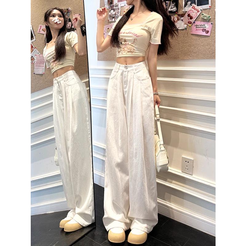 Women s High-Waisted Wide-Leg Pleated White Jeans - Autumn/Winter 2024, Loose Slimming Floor-Length Pants XL
Women s High-Waisted Wide-Leg Pleated White Jeans - Autumn/Winter 2024, Loose Slimming Floor-Length Pants XL