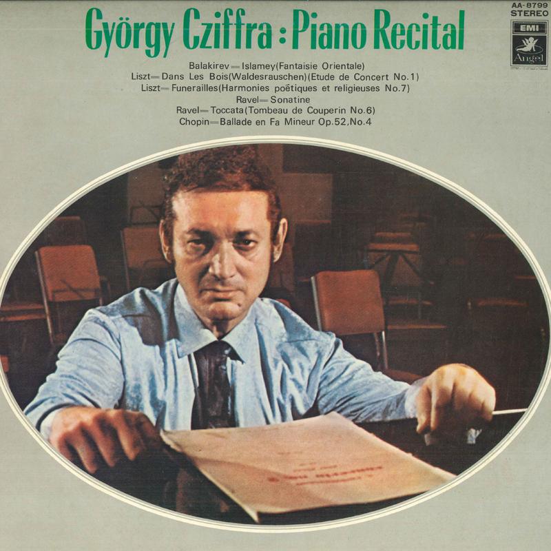 LP Record JORGE SILAF - Sober / Piano Masterpieces AA8799PROMO ANGEL Japan Classical Used
LP Record JORGE SILAF - Sober / Piano Masterpieces AA8799PROMO ANGEL Japan Classical Used