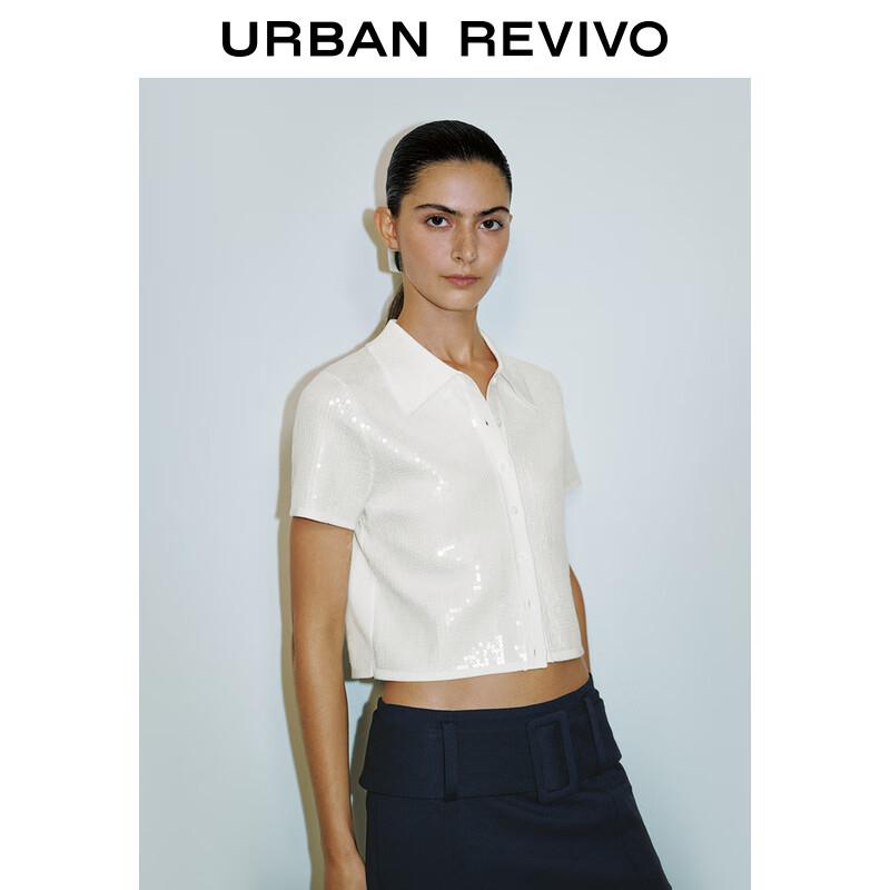 Женский трикотажный кардиган с пайетками и коротким рукавом от UR S
Женский трикотажный кардиган с пайетками и коротким рукавом от UR S