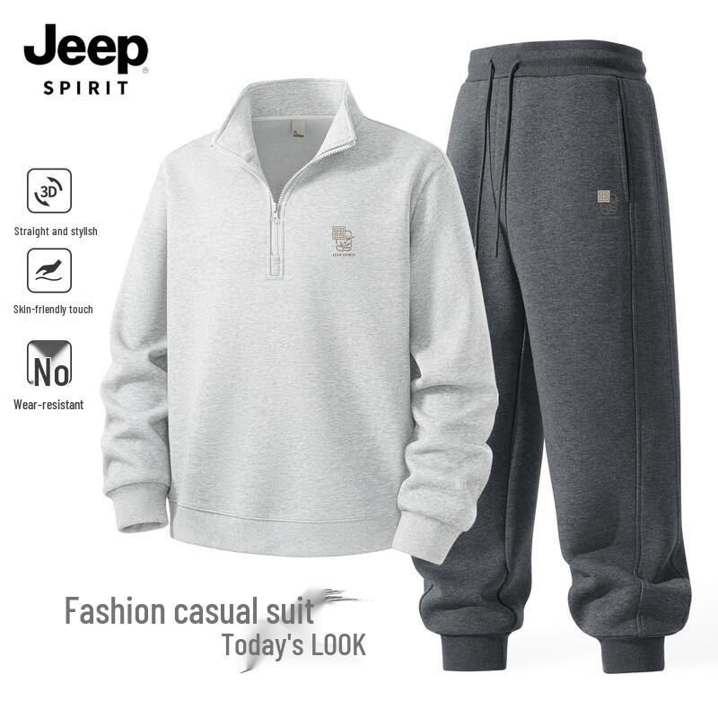 Мужской комплект: свободная толстовка и спортивные штаны JEEP SPIRIT XL
Мужской комплект: свободная толстовка и спортивные штаны JEEP SPIRIT XL